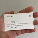 [선화청담] 선화청담 메이크업 , 선화청담 웨딩헤어 솔직후기