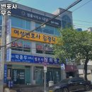 변호사김경덕법률사무소 이미지