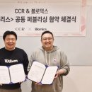 새서울왕족발 이미지