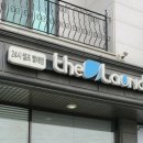 런드리24일산 이미지