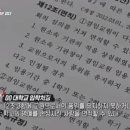 유성동양경매장 이미지