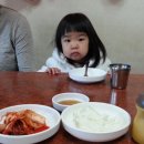 인영만두