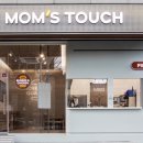 맘스터치 이미지