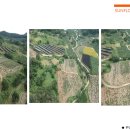 옥천1태양광발전소 이미지