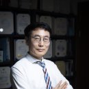 경찰인재개발원복지위원회