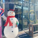 아우라제이미용실늘솜점 이미지