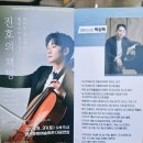 진호의책방 이미지