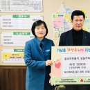 대신레미콘(주)