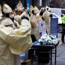 민주당구장 이미지