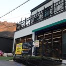 밀양소풍펜션 이미지