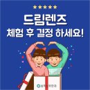 삼계성모안과 이미지