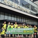 용당2동행정복지센터 이미지