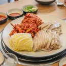향미보쌈 네이버블로그