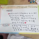 양재천사유치원 이미지