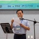 보성군청소년수련원 이미지