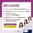 세브란스산부인과의원 이미지