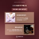 오엠성형외과의원 이미지