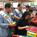 제주해나루 이미지