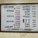 연수정소 네이버블로그