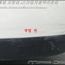 JK자동차광택 이미지