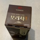 코스트코 추천템 꽃샘 보리차베이스 1kg 개봉 후기