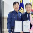 변호사김경은법률사무소