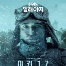 오향회관 이미지