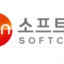 네트웍소프트 이미지