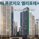 신중앙공인중개사사무소 이미지