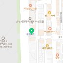 마장동육부장5