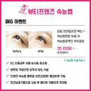 뷰티프렌즈왁싱 강남점 이미지