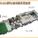 풍경채센트럴 작은도서관 이미지