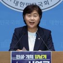 법무법인인월 이미지