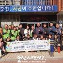 후평3동 행정복지센터 이미지