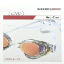 으뜸50안경 중구동성로점 이미지