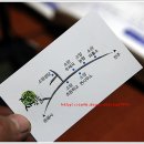 자연숯불갈비 이미지