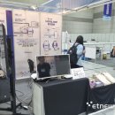 디노랩스 전자신문