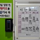 글사랑반 이미지