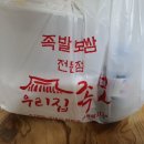 우리집족보 이미지