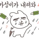 용궁중화요리 이미지