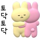 위드목장 이미지