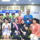 리더십스피치(3개월 과정) 이미지