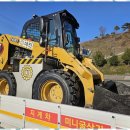 대진차량관리 이미지