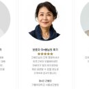 위드유 간병 이미지