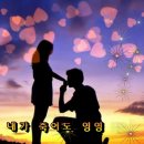 영영F&B