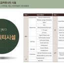 둔산아름다운사진 이미지