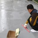 삼화공사 이미지