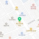 예스마트정육코너 이미지