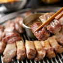 삼가참기름집 이미지