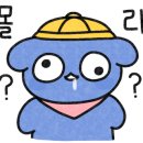 애솔나무 이미지